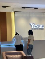 -Yestar艺星医疗美容医院