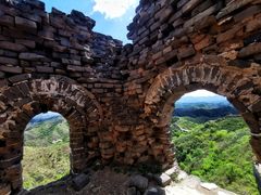 -蟠龙山长城景区