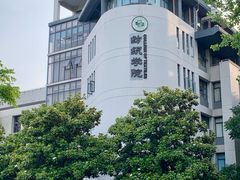 -东华大学(松江校区)