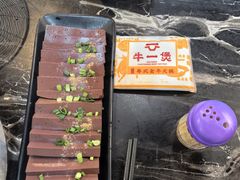 -牛一煲美食(江高店)