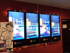 -长安国际影城(钟楼店)