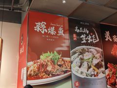 -杨氏青龙虾·羊蝎子(珠江路店)