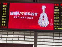 -南昌西站
