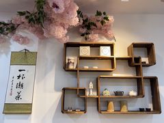 -一杯潮茶(西街店)