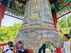 -京东石林峡风景区