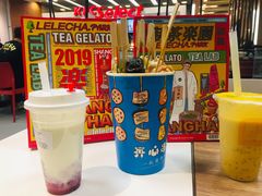 咸蛋厚芋泥软软包-LELECHA乐乐茶(新街口大洋店)