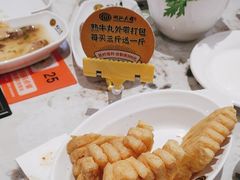-潮汕大目牛肉火锅(皇岗旗舰店)