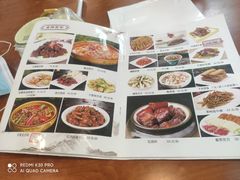 -西新饭店(城中店)