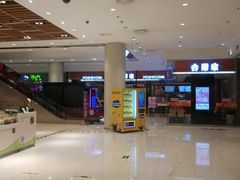 -资和信百货商场