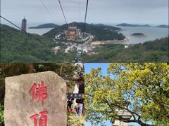 -东极岛景区