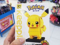 -TOYSRUS玩具反斗城(正大广场店)