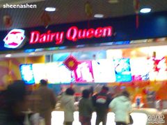 -DQ(西苑店)
