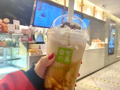 金色山脉宝藏茶-奈雪的茶(天河城店)