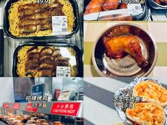 -山姆会员商店(南昌店)