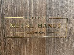 -Metal hands·铁手咖啡