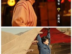 -金逸影城(武汉人信汇IMAX店)