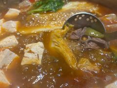 -小椒羊.羊肉粉 龙虾 羊肉串(新地旗舰店)