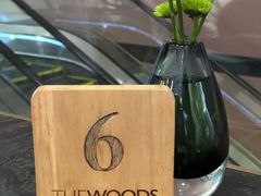 -THE WOODS 简餐 (国贸商城店)