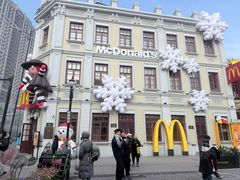 -中华巴洛克风情街