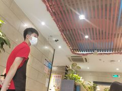 大堂-又一间茶点轩(百汇广场店)