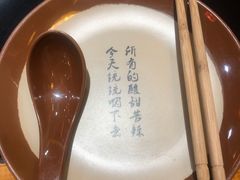 -锅来乐地锅鸡(安亭店)