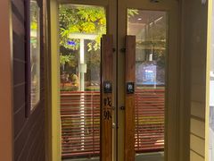 -牛村来人潮汕牛肉火锅(西单店)