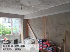 -居丽装饰空间设计(总部)