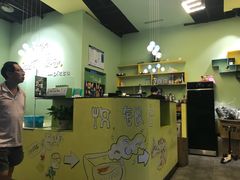 -沫汐披萨(白象街店)