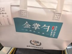 -金掌勺锅包肉(太原万达店)