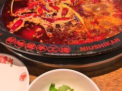 -牛市坎火锅(建设路店)