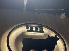 -牛串门串串香(东直门簋街总店)
