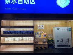 门面-金妈家烤肉(龙湖U城天街店)