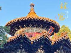 -故宫博物院(故宫)