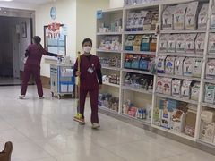 -美联众合动物医院·24h京西诊疗中心