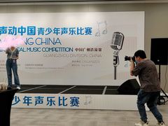 -广州越秀国际会议中心
