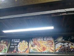 -三爷糟粕醋·鲜鱼汤·海南特色小吃(新华南路店)