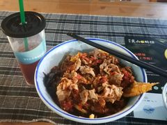 -八十八粉儿(尚都店)
