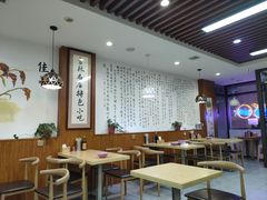 大堂-牛马行牛肉饸饹铺(长春总店)