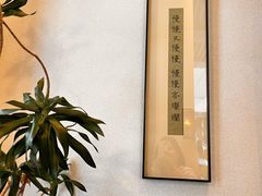 -彬媽糖水(万象天地店)