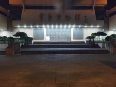 -常熟方塔园