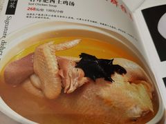 -同庆楼(大钟寺店)