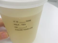 -留白时间(苏宁广场B区店)