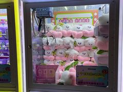 -反斗乐园(金光华广场店)