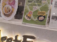 -鲜芋仙(番禺万达广场店)