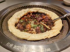 -灶座小锅烀饼·铁锅炖(全国总店)