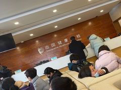 -山东省立医院(中心院区)