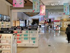 -国药中服免税(北京坊店)