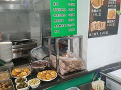 -许记大碗皮肚面馆(三条巷店)