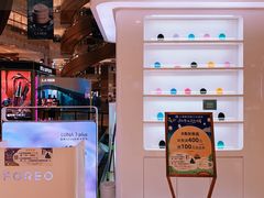 -新世界大丸百货