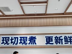 -粉小主·贵州酸汤牛肉粉(南京仙林金鹰店)
